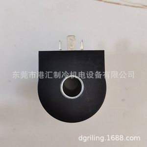 Bobina de Válvula Solenoide Emerson PS-31320 ASC4 230VAC 50/60Hz, Pieza para Unidad de Enfriamiento - Product Image 4