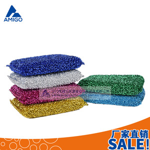 Éponges à vaisselle en laine d'acier Amigo, couleur unie, pour le nettoyage de la cuisine, multicolores, pour un usage domestique - Product Image 3