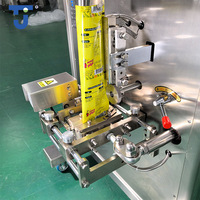 Machine d'emballage automatique VFFS multifonctionnelle pour beurre de cacahuète, remplissage et scellage de sachets, pour aliments, pâtes épaisses, sauces, confitures, avec pompe et PLC