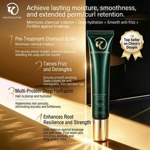 Loción Esencia en Gel Hidratante y Revitalizante <span class=keywords><strong>para</strong></span> <span class=keywords><strong>el</strong></span> <span class=keywords><strong>Cabello</strong></span>, <span class=keywords><strong>Crema</strong></span> de Tratamiento <span class=keywords><strong>para</strong></span> <span class=keywords><strong>Cabello</strong></span> <span class=keywords><strong>Teñido</strong></span> y con Permanente, Cuidado <span class=keywords><strong>para</strong></span> <span class=keywords><strong>Cabello</strong></span> Seco y Dañado - Product Image 4