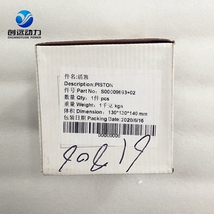 Giá Rẻ SDEC Thượng Hải Động Cơ Diesel Gốc Dongfeng Động Cơ Hàng Hải Sc7h Sc4h Genius Phụ Tùng S00009693 + 02 Piston - Product Image 1