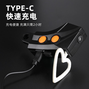 Luz Trasera para Bicicleta en Forma de Corazón YUUISD Hisakoshi, Luz de Advertencia de Seguridad Láser Impermeable para Ciclismo en Carretera - Product Image 2