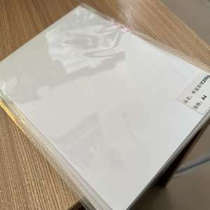 ราคาโรงงาน กระดาษภาพถ่ายเคลือบเงา/ด้านสองหน้า C2s 80g 90g 100g 180g - Product Image 3