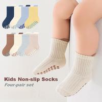 Lot de 4 paires de chaussettes personnalisées antidérapantes pour bébés et tout-petits, en coton doux, idéales pour le trampoline et le sol