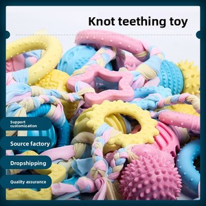 Juguete para Perros Más Vendido, Juguete para Cachorros Resistente a Mordeduras, Duradero, de TPR, con Nudo de Cuerda de Algodón para Masticar, Pelota para Mascotas - Product Image 4