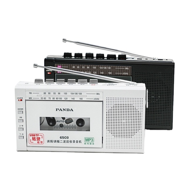 China Supplier Hot Sale Portable SD Recorder AC DC Available Am Fm Radio Receiver Portable Cassette Recorder Player With SD USB