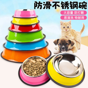 Bol pour animaux de compagnie en acier inoxydable, plat antidérapant pour chien et chat, bol à nourriture épaissi pour petits et grands animaux, couleur rose - Product Image 3