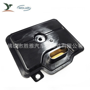 Adecuado para filtros de transmisión Chrysler y Jeep, elementos filtrantes de caja de cambios 05078555AA 68018555AA - Product Image 1