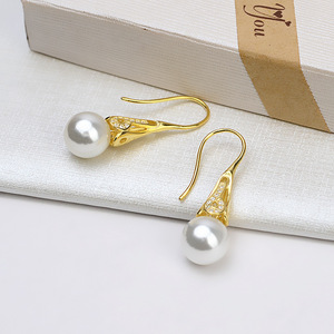 Accessoires DIY, boucles d'oreilles coréennes en argent S925, boucles d'oreilles pour femmes, boucles d'oreilles à perle, support vide, plaqué or, boucles d'oreilles longues, 1229 - Product Image 4