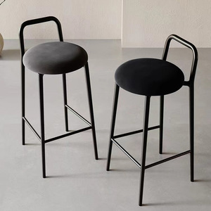 <span class=keywords><strong>Tabouret</strong></span> de Bar <span class=keywords><strong>Industriel</strong></span> Vintage en <span class=keywords><strong>Bois</strong></span> avec Hauteur Réglable <span class=keywords><strong>et</strong></span> Cadre en Fer pour Café <span class=keywords><strong>et</strong></span> Bar à Domicile - Product Image 3