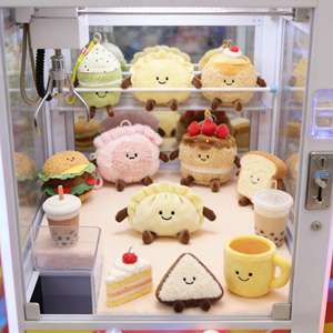 متوفر في المخزون: دمية قطيفة على شكل كعكة عيد ميلاد همبرغر من بريطاني جي سي فان، قلادة للحقيبة، هدية عيد ميلاد لآلة المخلب. - Product Image 6