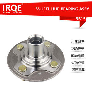 Rodamiento de Rueda Irqe de 28 mm de Acero para Gac Honda Fit, Número de Pieza de Repuesto 3B15 - Product Image 5