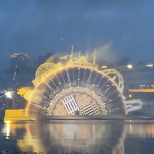 Equipo de <span class=keywords><strong>Cine</strong></span> al Aire Libre con Fuente de Película 3D, Control por Computadora, Película Flotante, Acero Inoxidable, Incluye Instalación - Product Image 6