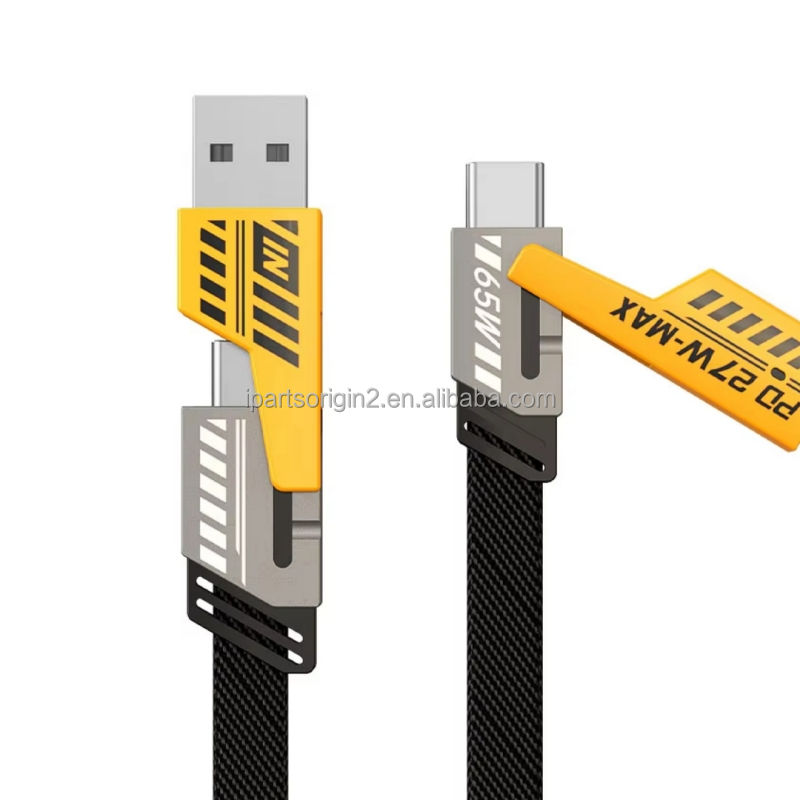 มีสีสัน