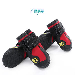 Zapatos Impermeables para Perro, Cálidos para Otoño/Invierno, para Golden Retrievers, Huskies, <span class=keywords><strong>Border</strong></span> Collies y Otros, Antideslizantes, Populares en Europa y América - Product Image 3