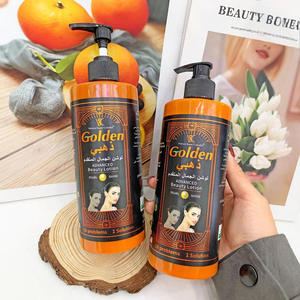 유기농 천연 바디 밀크 골드 펄 콜라겐 바디 로션 건성 피부 미백 보습 미백 영양 오일 기반 크림 - Product Image 2