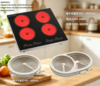 Plaque chauffante infrarouge Xinghang 165*270mm 230V 900W+1100W, plaque chauffante en céramique, cuisinière, plaque de cuisson, chaudière, forme ovale, 1 an de garantie