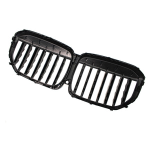 Rejilla Delantera para BMW X5 G05, Plástico ABS, Forma de Meteoro, Pieza de Mejora Retrofit A G05Nx - Product Image 1