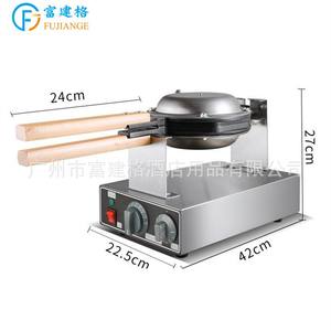 Gaufrier pour bubble waffles, w, Micro ordinateur, appareil de cuisson pour gaufres, vente directe depuis l'usine, en chine - Product Image 6