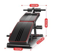 Vente chaude Personnalisé En Acier Pliant Sit Banc Multifonctionnel Abdominal Muscle Board Réglable Supine Board Commercial Gym
