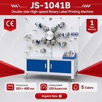 Machine d'impression d'étiquettes rotative double face d'usine d'origine JS-1041B, 5 couleurs, équipement de production d'impression d'étiquettes textiles sur ruban