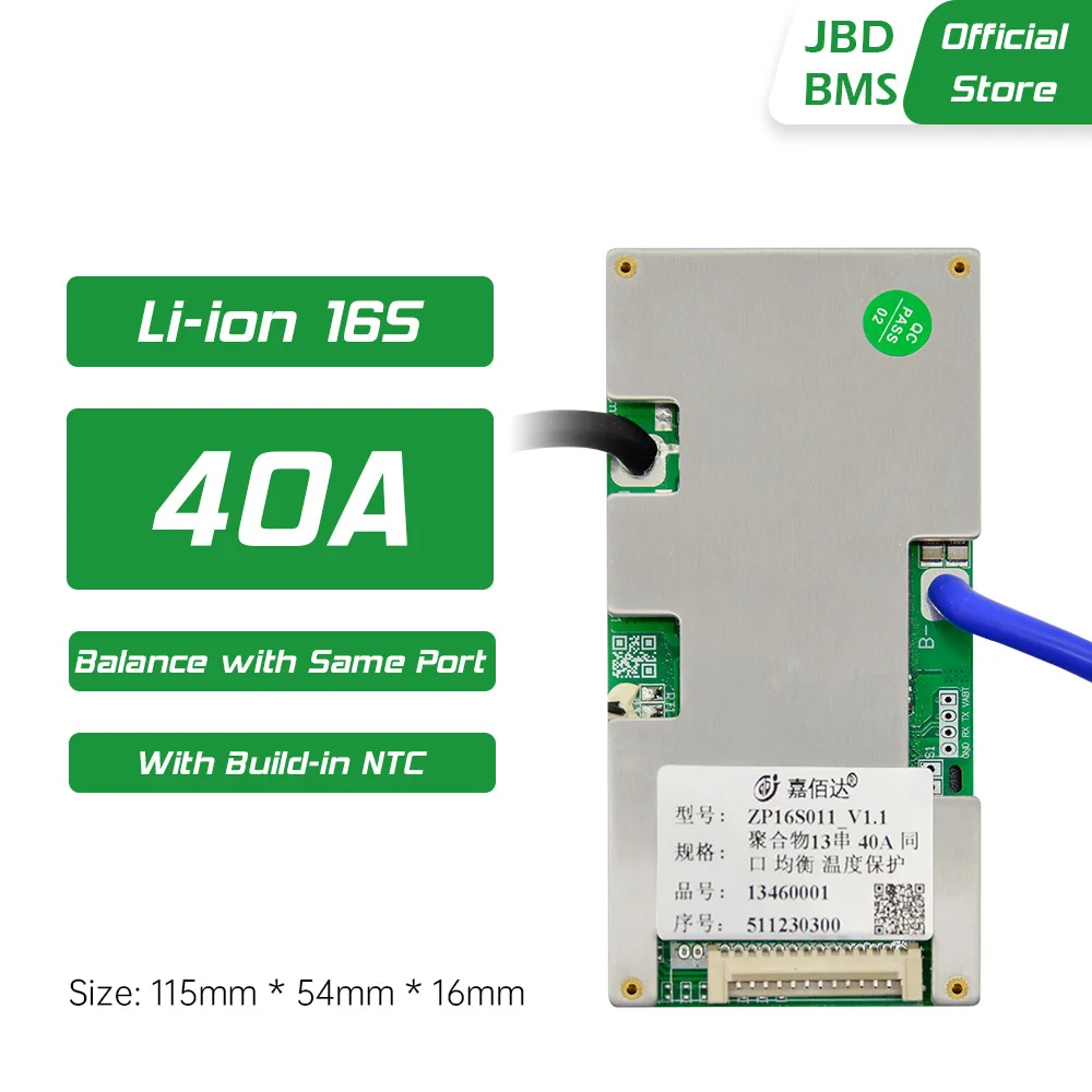 JBD ZP16S011 - Reliable Lithium Battery Protection Board
