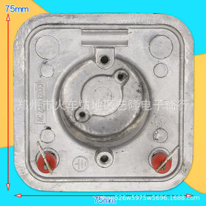 Élément chauffant électrique 1500W 220V en aluminium à chauffage rapide pour pièces de rechange de défroisseur vapeur - Product Image 2