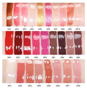 Brillo de labios con brillo mineral de etiqueta privada personalizable Brillo de labios brillante con muestra gratuita de relleno Brillo de labios vegano sin crueldad - Product Image 5