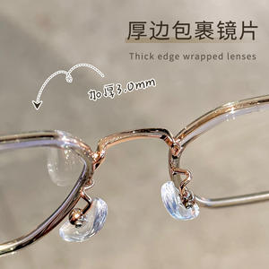 Gafas con montura dorada retro para mujer, con bloqueo de luz azul, para miopía, 210103, montura rectangular de metal Danyang, puente medio, lentes AC - Product Image 1