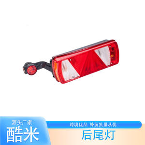 Luz trasera LED Kumi de 12V de plástico para Aspock ECOPOINT II, pieza de repuesto izquierda/derecha - Product Image 2