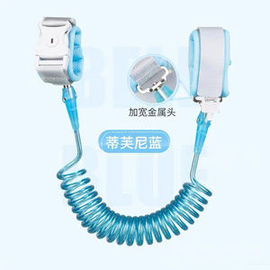 Harnais de sécurité pour enfant, laisse anti-perte pour jouet, bracelet anti-perte pour bébé, corde de sécurité anti-perte pour enfant - Product Image 2