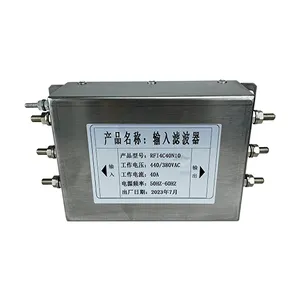 Fabrika fiyat sabit su basıncı 380V 3 fazlı EMC filtre tasarım 7.5KW VFD büyük üretici filtre