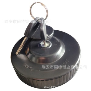 ฝาถังน้ำมัน JH002 แบบสองกรงเล็บ เหล็กกล้าคาร์บอน สีดำ สำหรับรถบรรทุก Jiefang Faw Harbin - Product Image 3