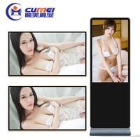 便宜的智能交互式触摸屏广告显示全部在一台 pc 垂直 lcd 广告显示器