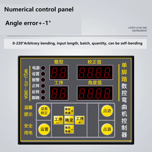 GEYU CNC Automatic Tube Bender Rebar Steel <b>Rod</b> Bar Stirrup Bender Bending Machines for Construction - Product Image 2