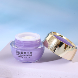 Creme Clareador Potente de Efeitos Fortes para <span class=keywords><strong>Remover</strong></span> Sinais Escuros, <span class=keywords><strong>Melasma</strong></span> e Pigmentos de Melaninana, Hidratante para Cuidado da Pele - Product Image 5
