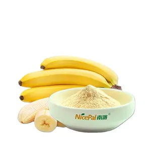 天然喷雾干燥浓缩香蕉果汁粉富含蛋白质，用于能量棒奶昔蛋糕冰沙酸奶