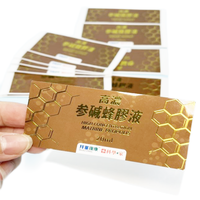 Autocollant personnalisé en papier écologique avec estampage à chaud FS*C, étiquette adhésive de forme unique pour boîte cadeau de luxe