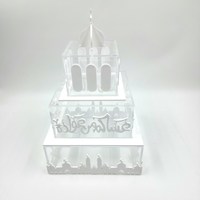 Boîte à en-cas personnalisée en lucite pour le Ramadan - Pot à bonbons - Contenant en acrylique pour en-cas et dattes - Décoration islamique pour le Ramadan - Art islamique