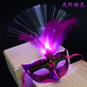Party Led <strong>Mask</strong> With Feather for Wedding Props Gold Shinny Masquerade <strong>Masks</strong> Promotion Costume Cosplay Item - Product Image 1