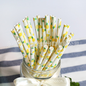 Pineapple Paper Straws 197x6mm Biodegradable Eco Friendly Party Drink Straws Straight Pipe - Product Image 1