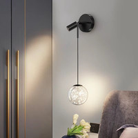 Lampe murale de chambre à coucher moderne minimaliste nordique avec fond ciel étoilé, design petit pendentif