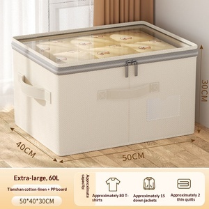 Tianshan Cotton Linen Fabric Japanese Style Portable Multi-Purpose Clothing Organizer Storage Box for Bedroom <b>Wardrobe</b> Clothes - Product Image 2