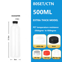 100ml 150ml 200ml 300ml 350ml 400ml 500ml 550ml 1000ml ml Bouteille de boisson PET Bouteille en plastique d'eau de source minérale de jus de lait