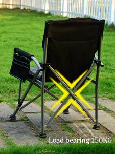 Nuevo Diseño 2025 PLUS Silla de Camping Plegable Ligera para Exteriores con Almohadilla Térmica y Calefacción Integrada - Product Image 5