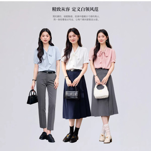 White Chiffon Blouse Women Short Sleeve Bow Tie V Neck Office Shirt Solid Color Polyester Summer 2026 New Style - Product Image 2