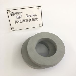Anneaux de moulage continu, en céramique nitride, lot de pièces - Product Image 2
