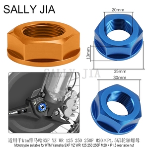 Adatto per KTM <span class=keywords><strong>Yamaha</strong></span> SXF <span class=keywords><strong>YZ</strong></span> WR 125 250 <span class=keywords><strong>250F</strong></span> M20xP1.5 Dado per Asse Ruota Posteriore 7050 - Product Image 1