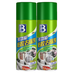 Botny Sticker Remover 450g Nettoyant adhésif multifonctionnel pour la maison et la voiture - Product Image 1