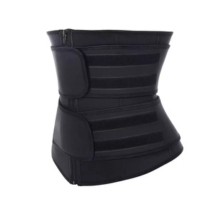 Meilleure Gaine Amincissante Femme avec 9 Baleines en Acier, Gaine Amincissante en Latex, Ceinture de Maintien Abdominal avec 2 Ceintures Amovibles - Product Image 4
